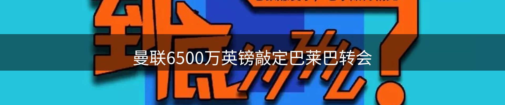 ued官网要闻