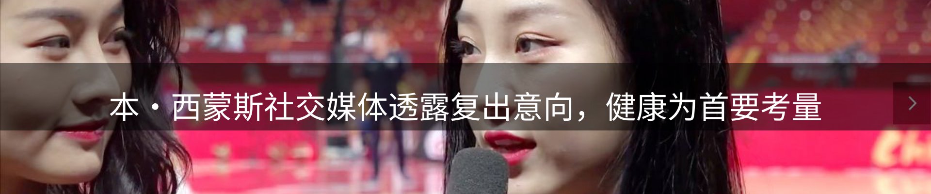 ued官网要闻