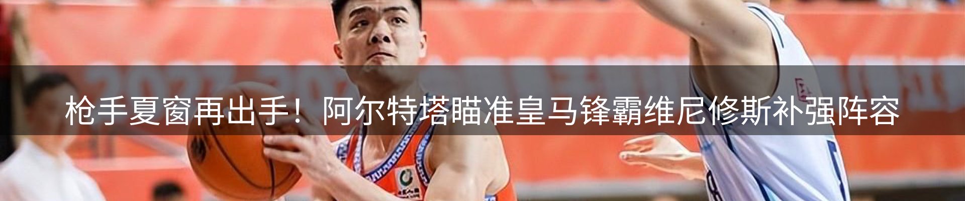 ued官网要闻
