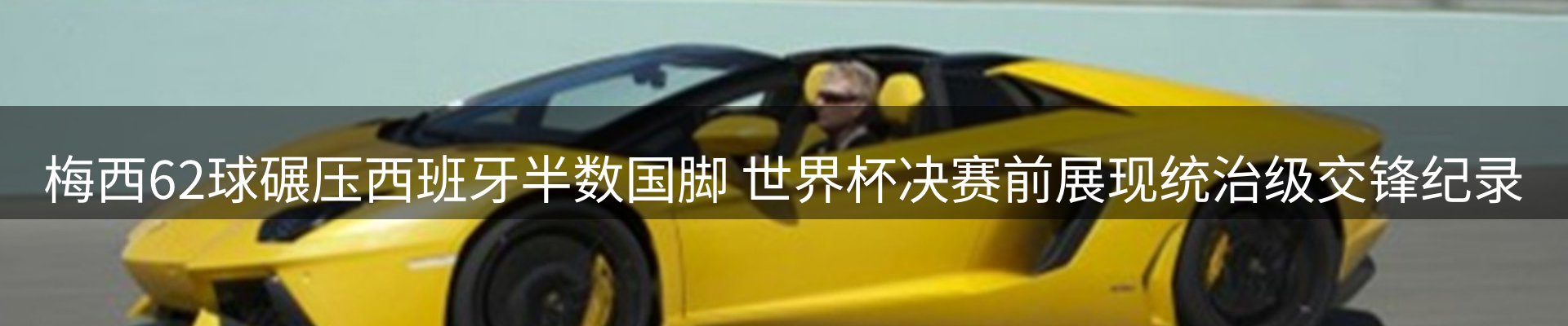 ued官网要闻