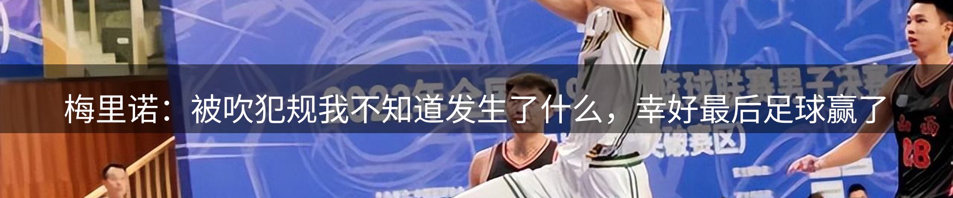 ued官网要闻