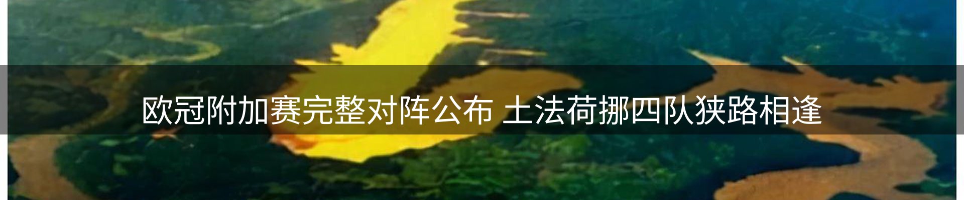 ued官网要闻
