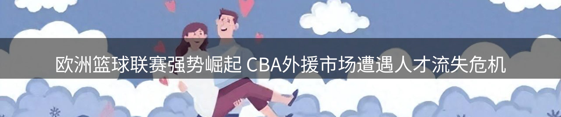 ued官网要闻
