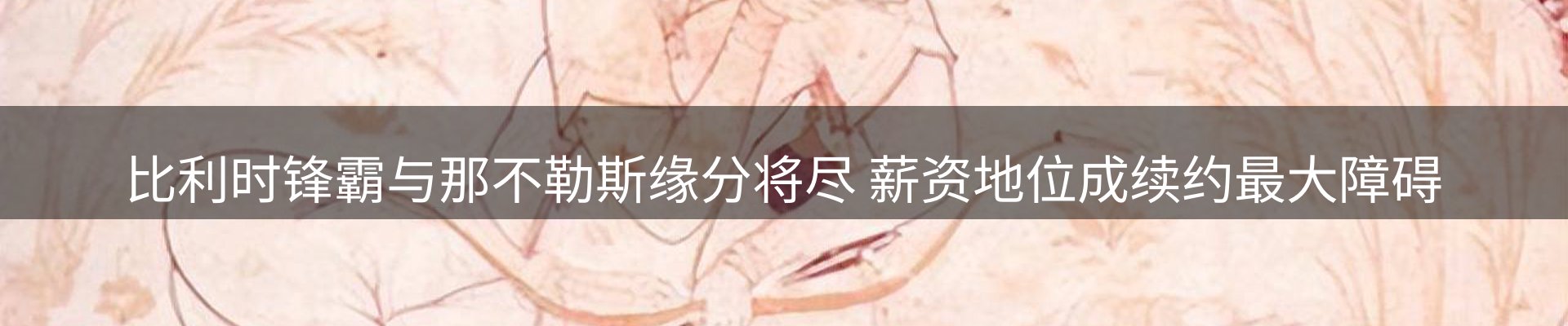 ued官网要闻
