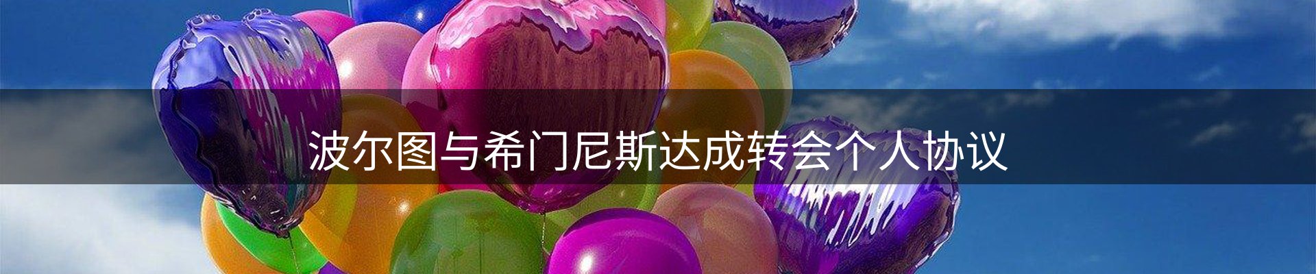 ued官网要闻