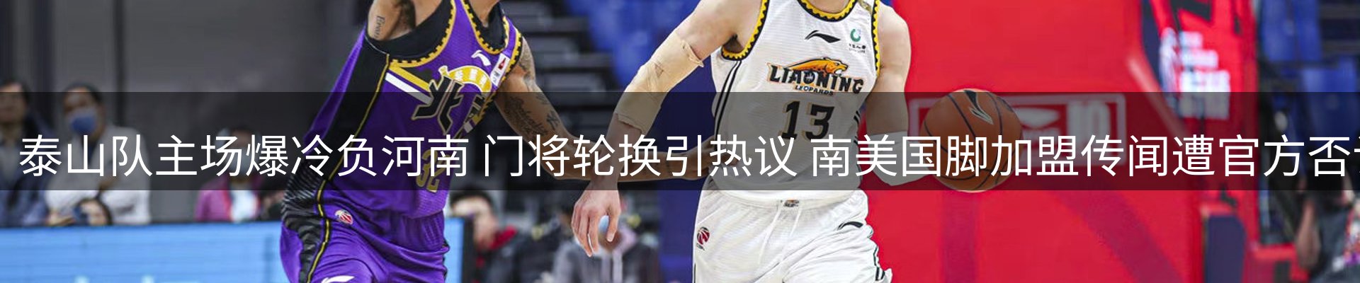 ued官网要闻