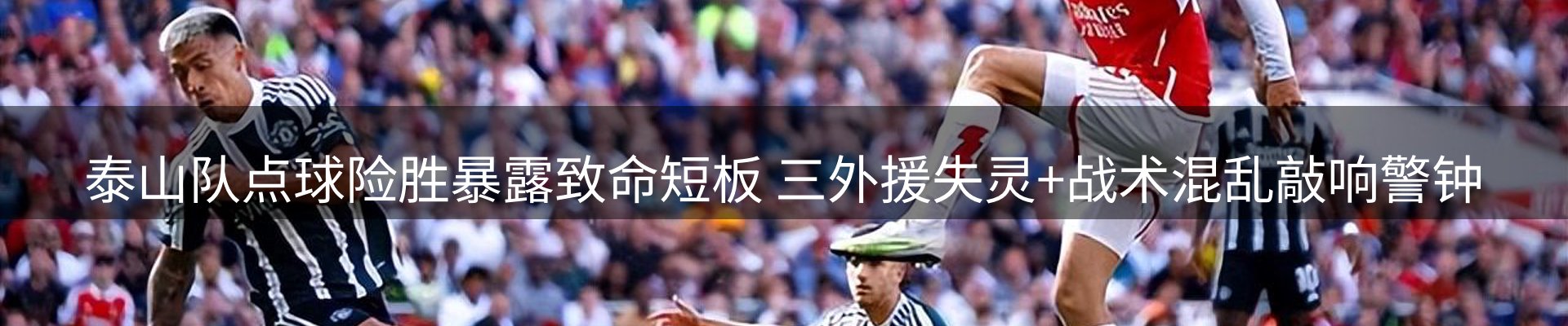 ued官网要闻