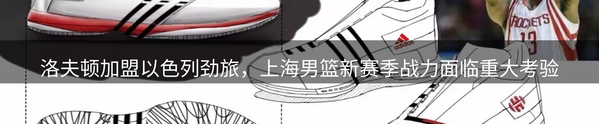 ued官网要闻