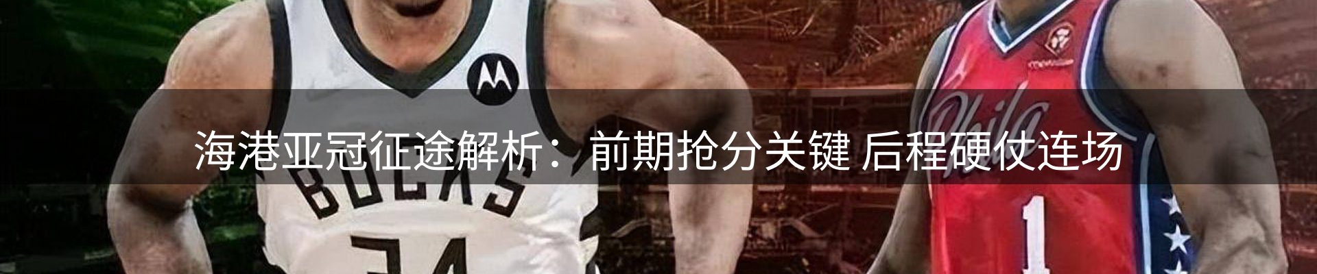 ued官网要闻