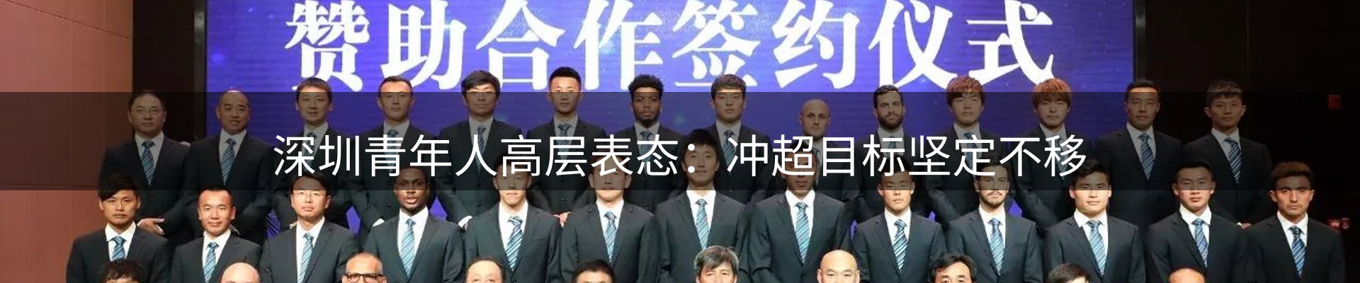 新闻洞察