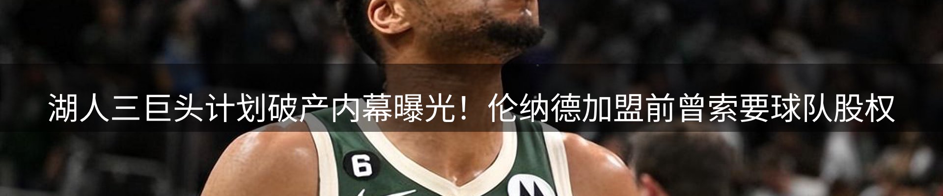 ued官网要闻