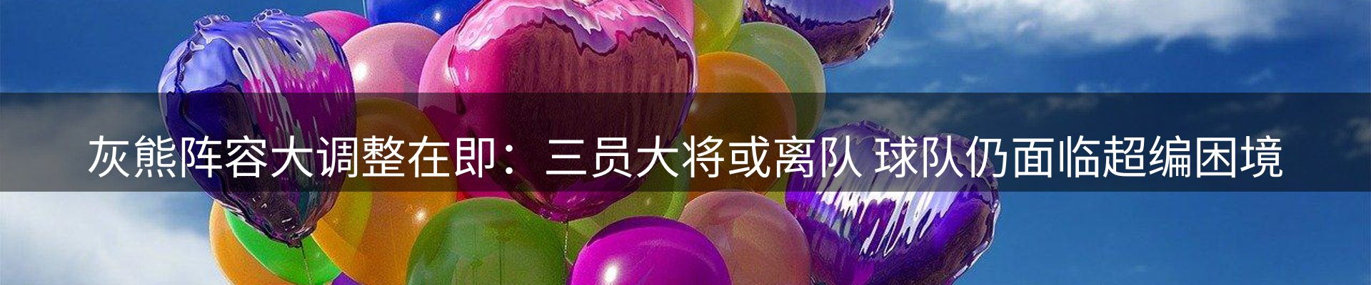 ued官网要闻