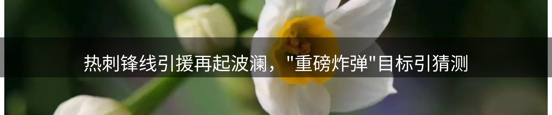 ued官网要闻