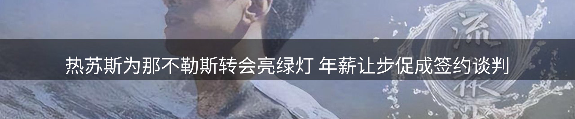 ued官网要闻