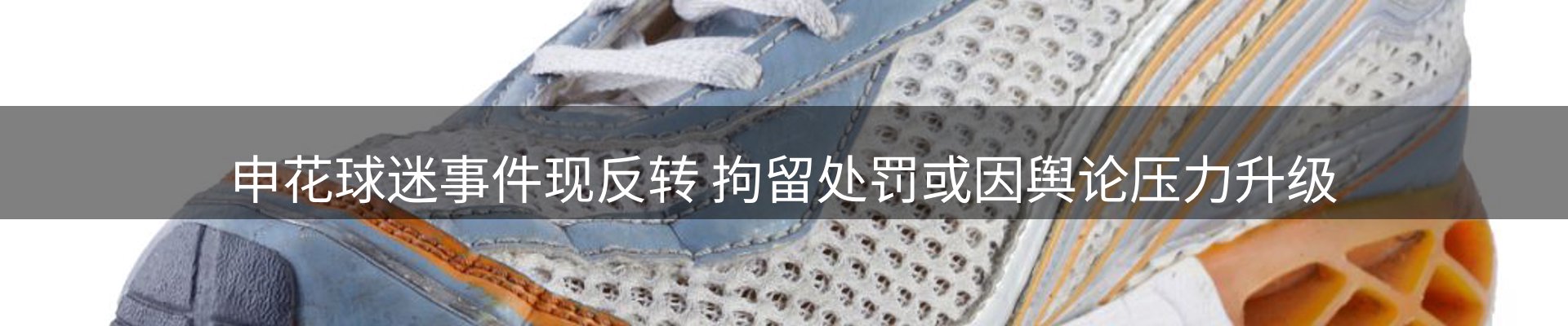 ued官网要闻