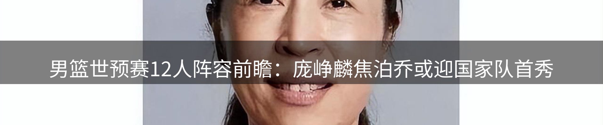 ued官网要闻