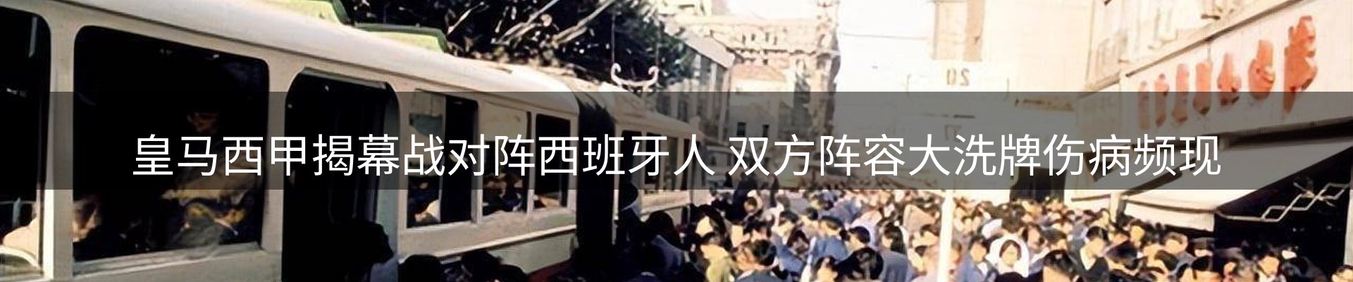 ued官网要闻