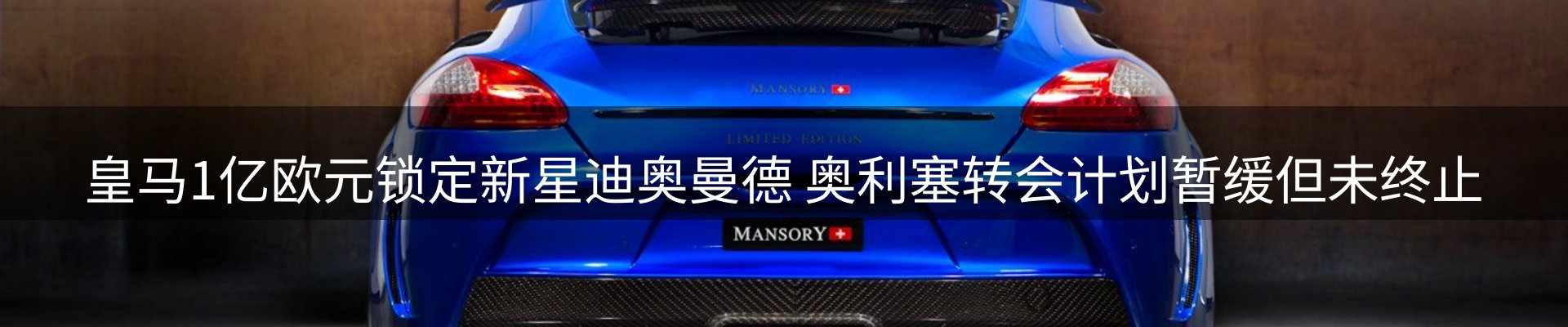 ued官网要闻