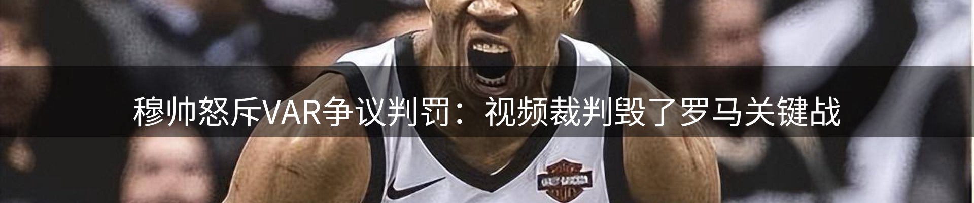 ued官网要闻