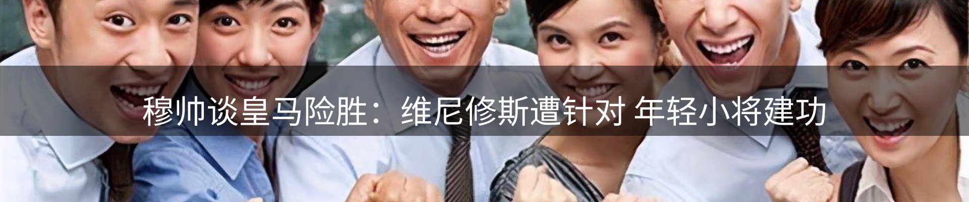 ued官网要闻