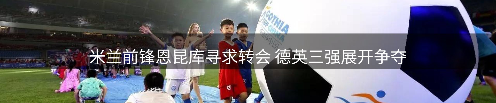 ued官网要闻