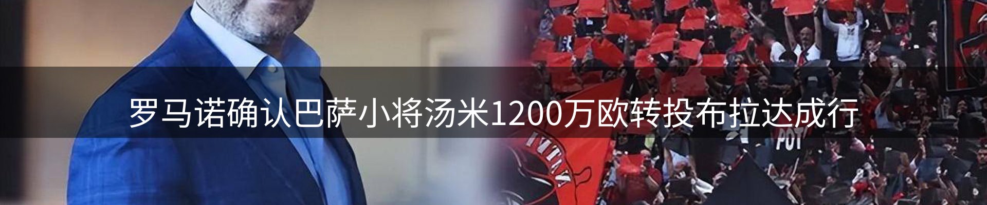 ued官网要闻