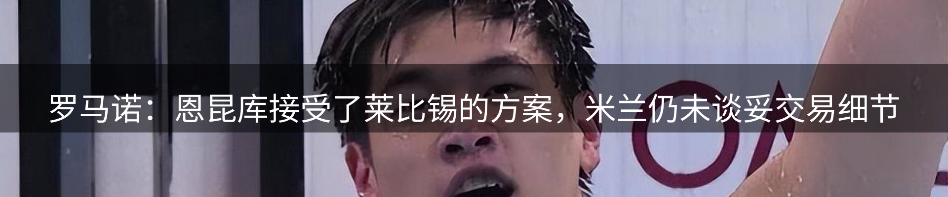 ued官网要闻