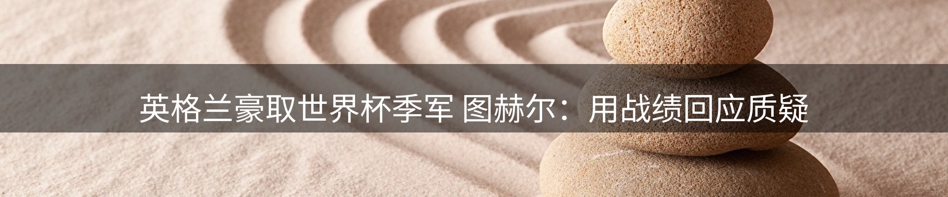 ued官网要闻