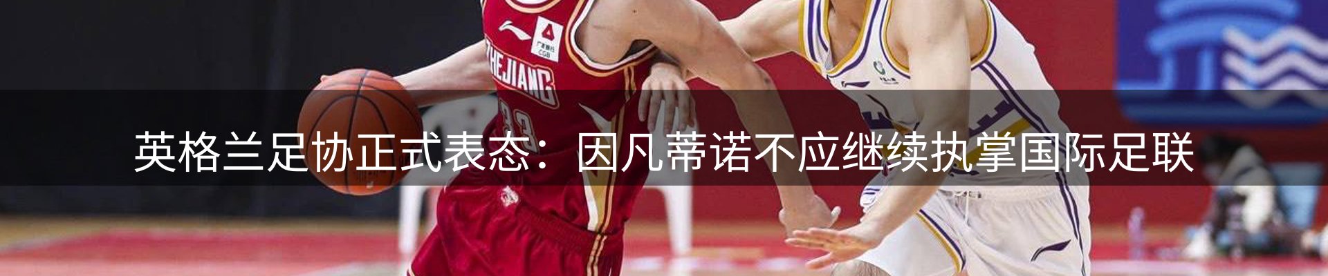 ued官网要闻