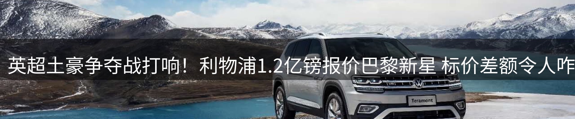 ued官网要闻
