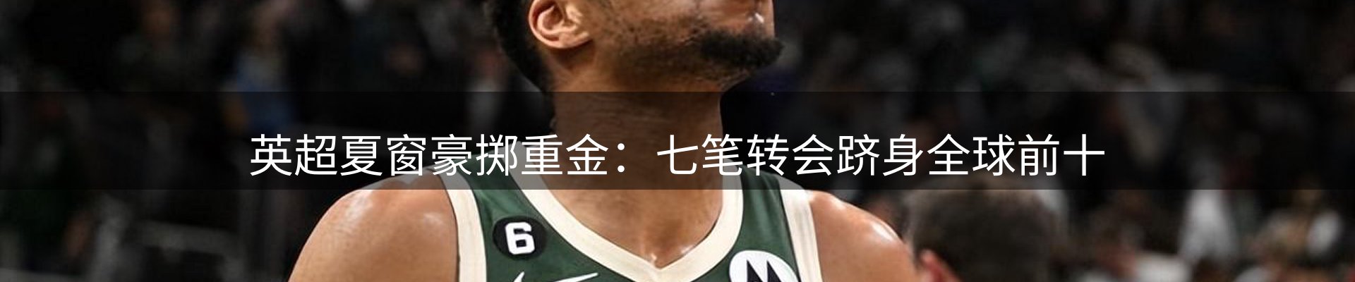 ued官网要闻