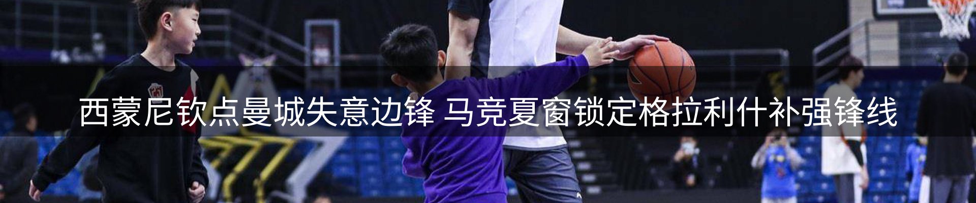ued官网要闻