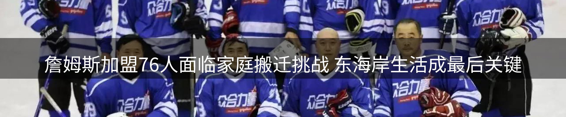 ued官网要闻
