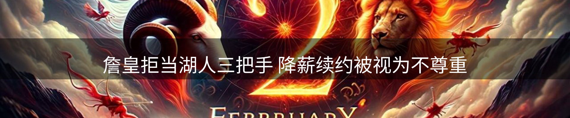ued官网要闻