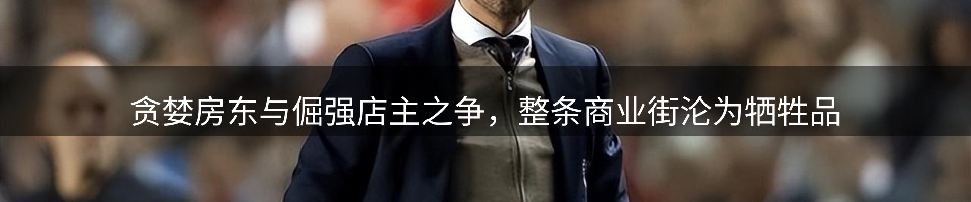 ued官网要闻