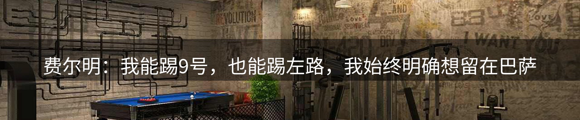 ued官网要闻