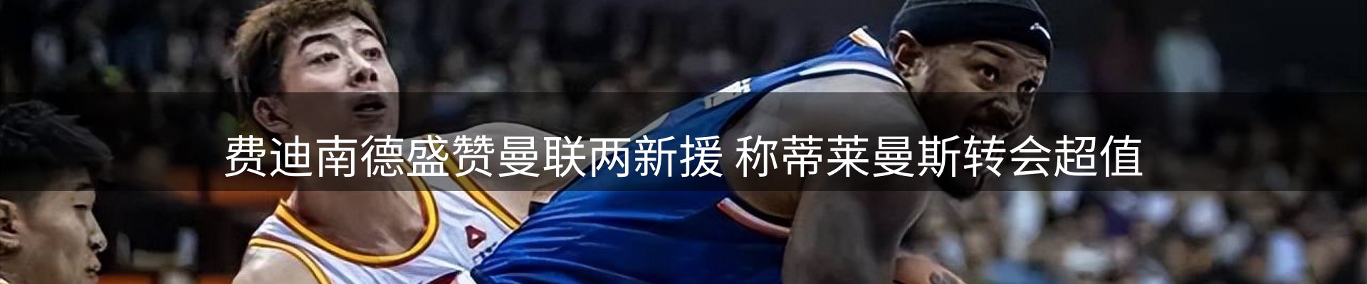 ued官网要闻