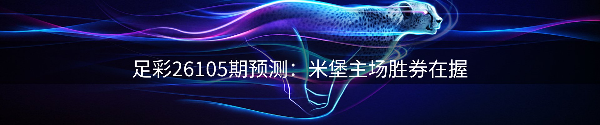 ued官网要闻