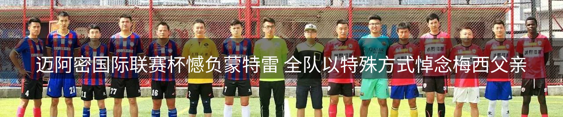 ued官网要闻