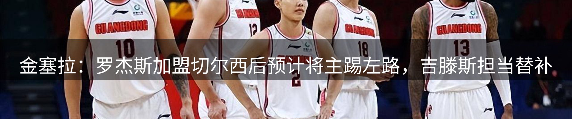 ued官网要闻