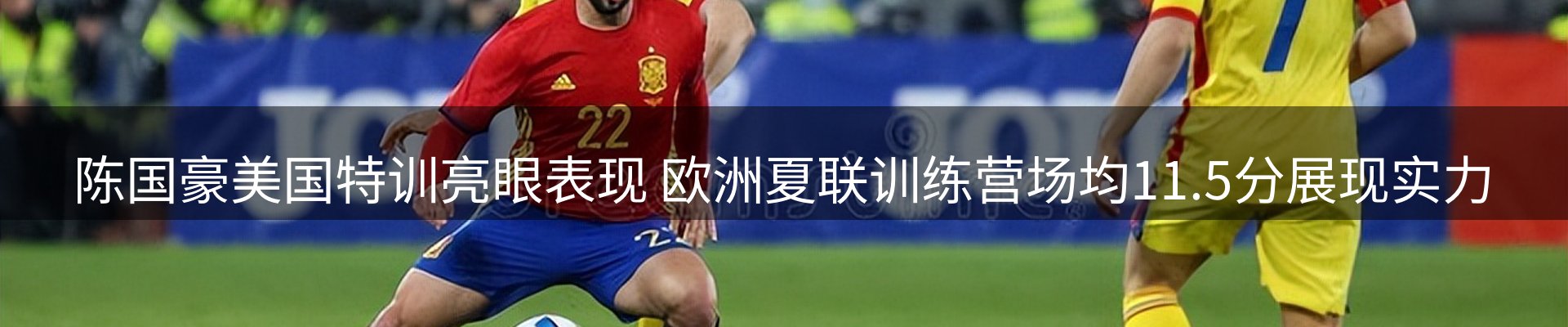 ued官网要闻