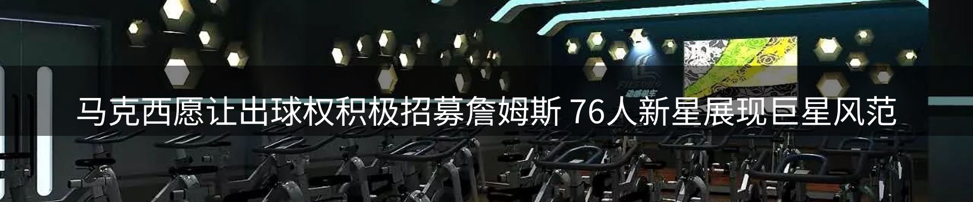 ued官网要闻