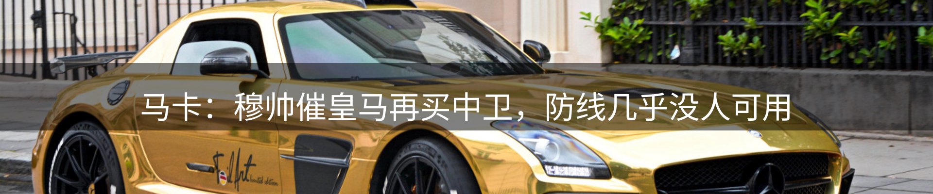 ued官网要闻