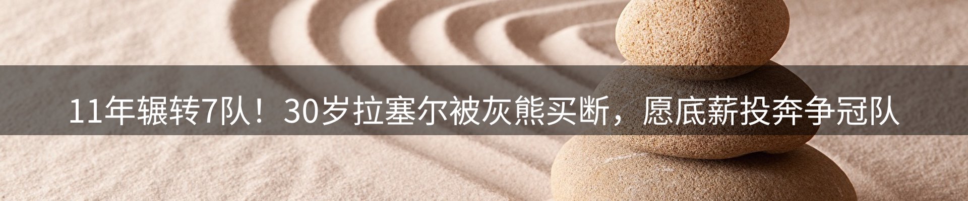 ued官网要闻