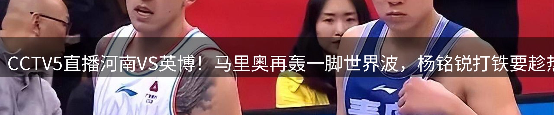 ued官网要闻