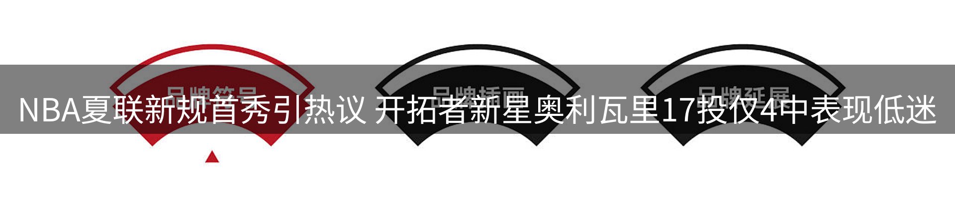 ued官网要闻